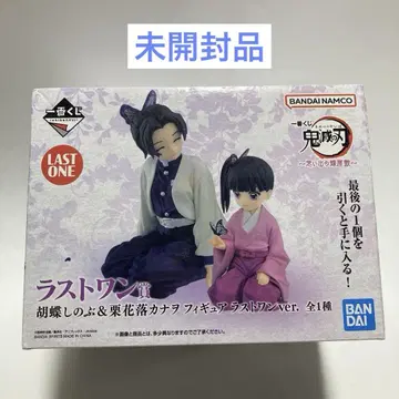 귀멸의 칼날 제일복권 라스트 원상 코쵸우 시노부 & 츠유리 카나오 피규어