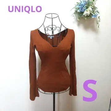 UNIQLO 마메쿠로구치 브라운 V넥 긴팔 상의 S a0120
