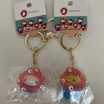 산리오 미야쿠미야쿠 클리어 키링 2개 세트