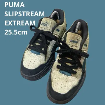 PUMA SLIPSTREAM EXTREAM 스웨이드 25.5cm