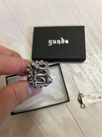 gunda 925 실버 반지