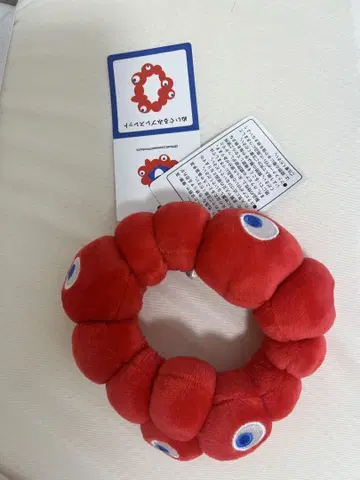 오사카 간사이 만박 EXPO 미야쿠미야쿠 봉제 인형 팔찌 스크런치 공식