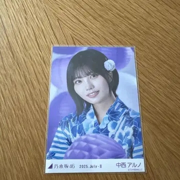 노기자카46 나카니시 아루노 한여름 전국 투어 앉은 요리