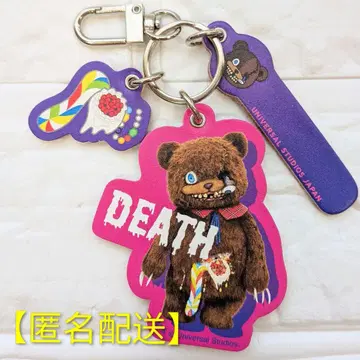 [ 익명 배송 새상품 ] 하미곰 가죽 키링 USJ 할로윈 2025