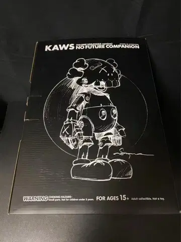 KAWS 소라야마 하지메 오리지널 페이크 메디콤토이