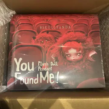 SKULLPANDA You Found Me! 1 모듬 박스