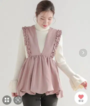 fitmore 벌룬 프릴 베스트