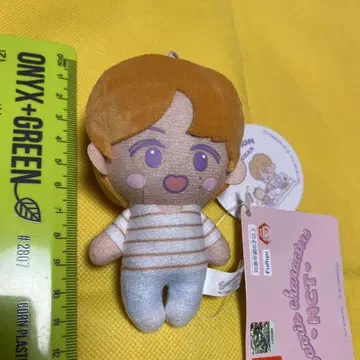 NCT 봉제 인형 HAECHAN