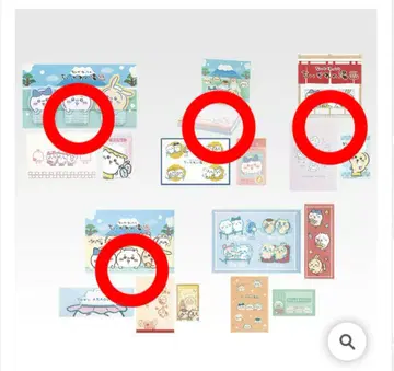 치이카와 (먼작귀) 제일복권 G상 문구류