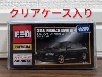 [미개봉 새상품] 토미카 프리미엄 스바루 임프레자 22B-STI