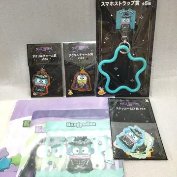 산리오 한교동 묶음 판매 해피 복권