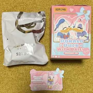 52TOYS 데이지 3