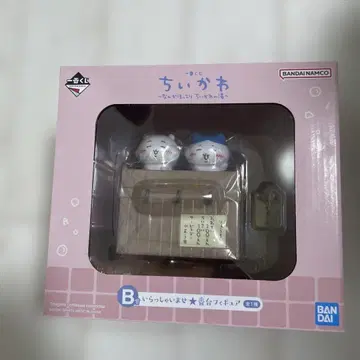 치이카와 1번 복권 B상 어서오세요 번대 피규어
