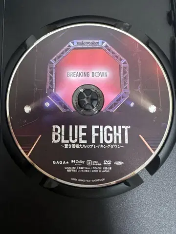 아사쿠라 미쿠루 BLUE FIGHT DVD 미사용 새상품
