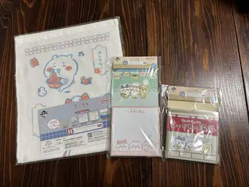 (오늘 발송) 치이카와 제일복권