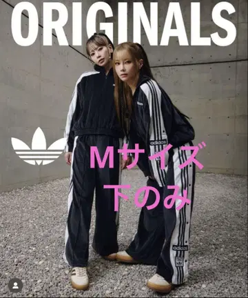 아디다스 팬츠 아디블레이크 벨로아 완판템 블랙 M 새상품