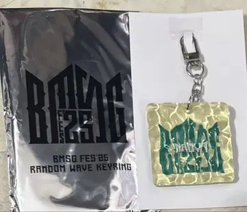 BMSG FES'25 랜덤 웨이브 키링 MAZZEL 나오야