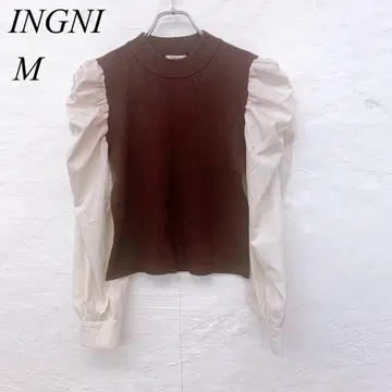 e5267 잉그 니트 티셔츠 브라운 x 베이지 M 긴팔 성숙/러블리