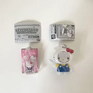헬로키티 가챠 묶음 판매