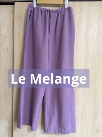 택 포함 새상품 Le Melange 루멜란지 라벤더 허리밴딩