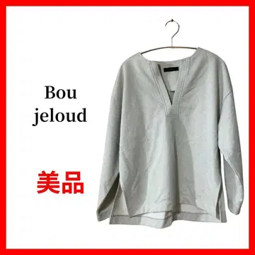 Bou Jeloud 부즈루드 티셔츠 V 절개 라메 B1471