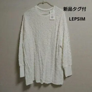 LEPSIM 310 포코포코 콜론 T