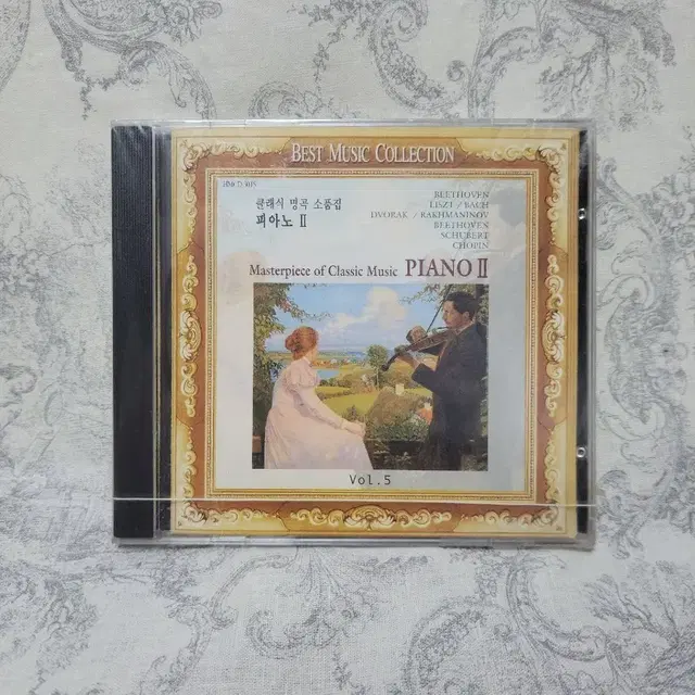 미개봉 클래식 명곡 소품집 피아노 2 CD 음반 앨범