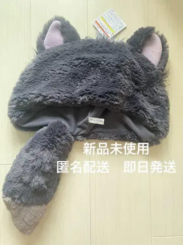 [ 미사용 새상품 ] 루시퍼 팬캡 모자 디즈니 신데렐라 햇