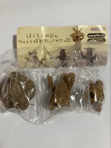 하시모토 미오 울트라 괴수 조각해 봤다 카네곤