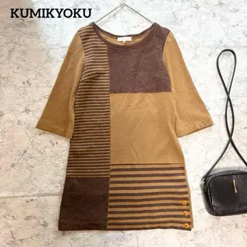 [ KUMIKYOKU ] 쿠미교쿠 패치워크풍 튜닉 롱 니트 가을