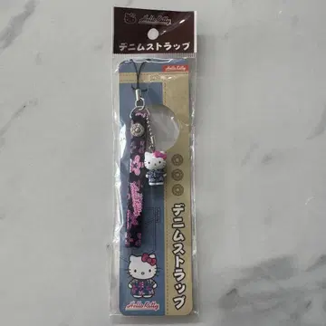 헬로키티 데님 스트랩 데님 키티 산리오 초레어 레트로