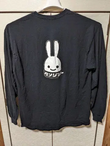 CUNE 큔 쿠소지지 토끼 프린트 롱 T 블랙 XL 사이즈 중고