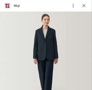 새상품급 무인양품 기모 테일러드 자켓 다크 네이비 L 여성