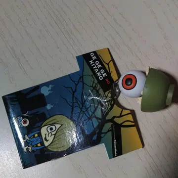 게게게의 키타로 메다마 오야지 키링