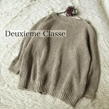 Deuxieme Classe Lily Linen 아제 풀오버 실크