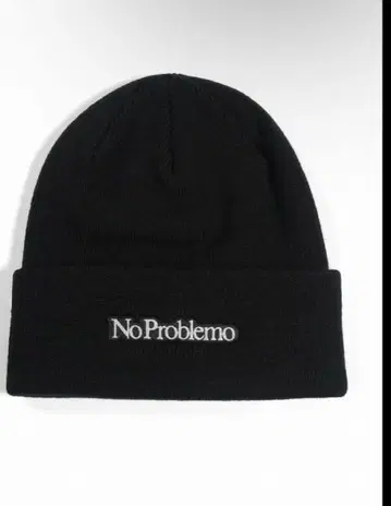 No Problemo 비니