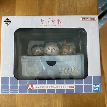 치이카와 제일복권 A상