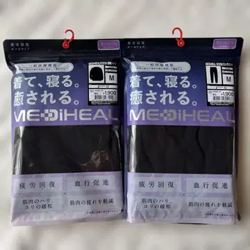 워크맨 메디힐 긴팔 셔츠 롱 팬츠 M 블랙