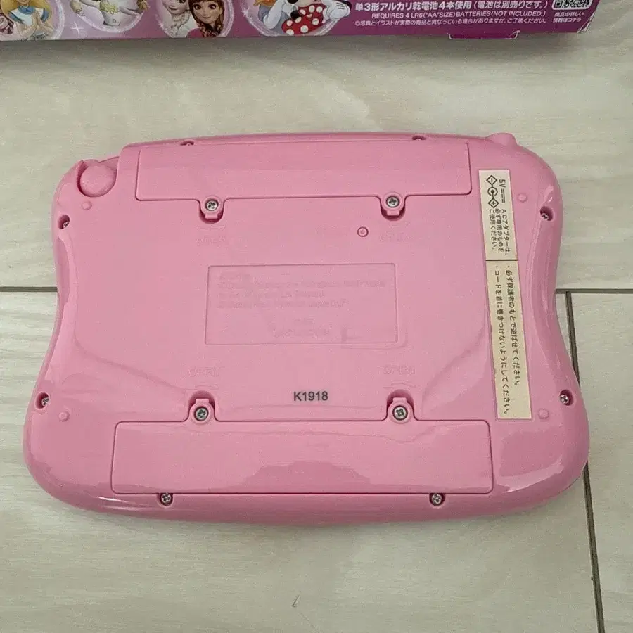 4번째 상품 이미지