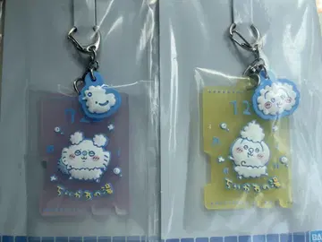 치이카와 (먼작귀) 제일복권 뭔가 포근한 치이카와 온천 F상