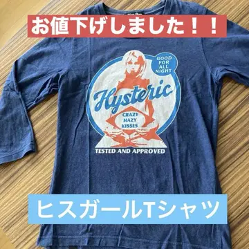 HYSTERIC GLAMOUR 히스걸T셔츠
