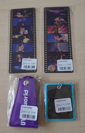 UVERworld 온라인 복권 4종 세트