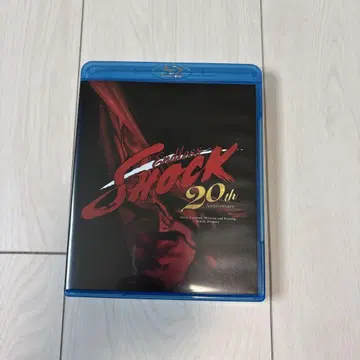 Endless SHOCK 20th Anniversary Blu-ray