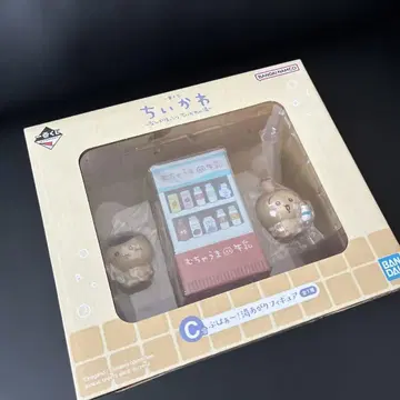 치이카와 제일복권 치이카와의 온천 C상 토끼 밤만쥬 피규어