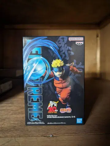 나루토 우즈마키 피규어 NARUTO UFO 캐처 나선환