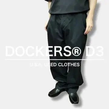 USA 구제 의류 DOCKERS D3 와이드 블랙 팬츠 CP1-818
