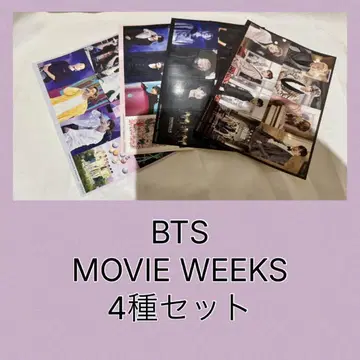 BTS MOVIE WEEKS 영화 일본 한정판 특전 4매 세트