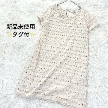 미사용 새상품 택 포함 그로브 전체 레이스 꽃무늬 자수 원피스 베이지