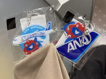 오사카 간사이 만박 미야쿠미야쿠 ANA 콜라보 키링 2개 세트