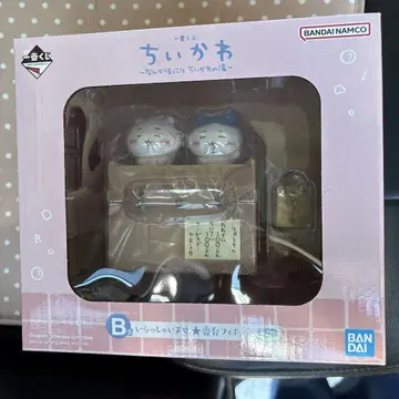 치이카와 제일복권 B상
